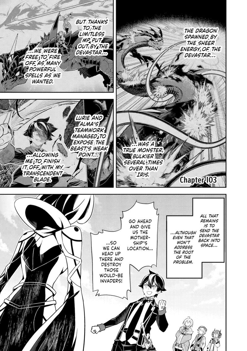 Shikkaku Mon No Saikyou Kenja 103 1