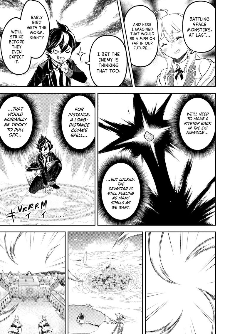 Shikkaku Mon No Saikyou Kenja 103 10