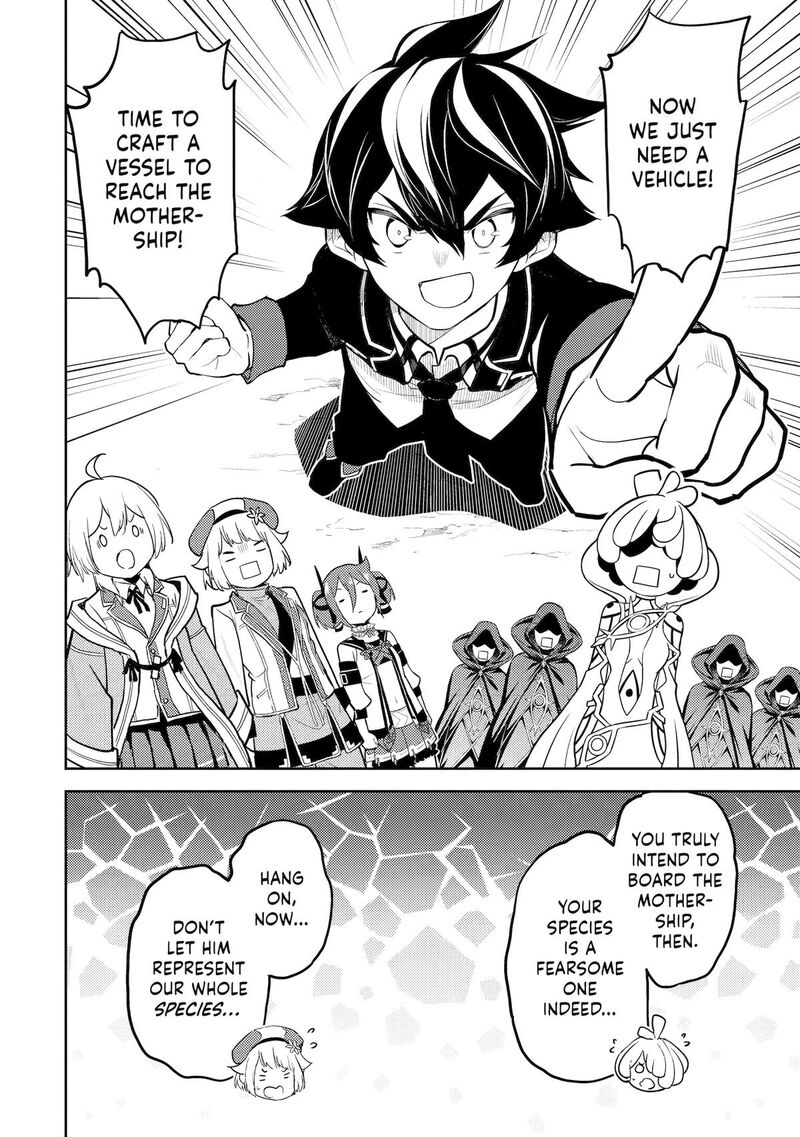 Shikkaku Mon No Saikyou Kenja 103 14