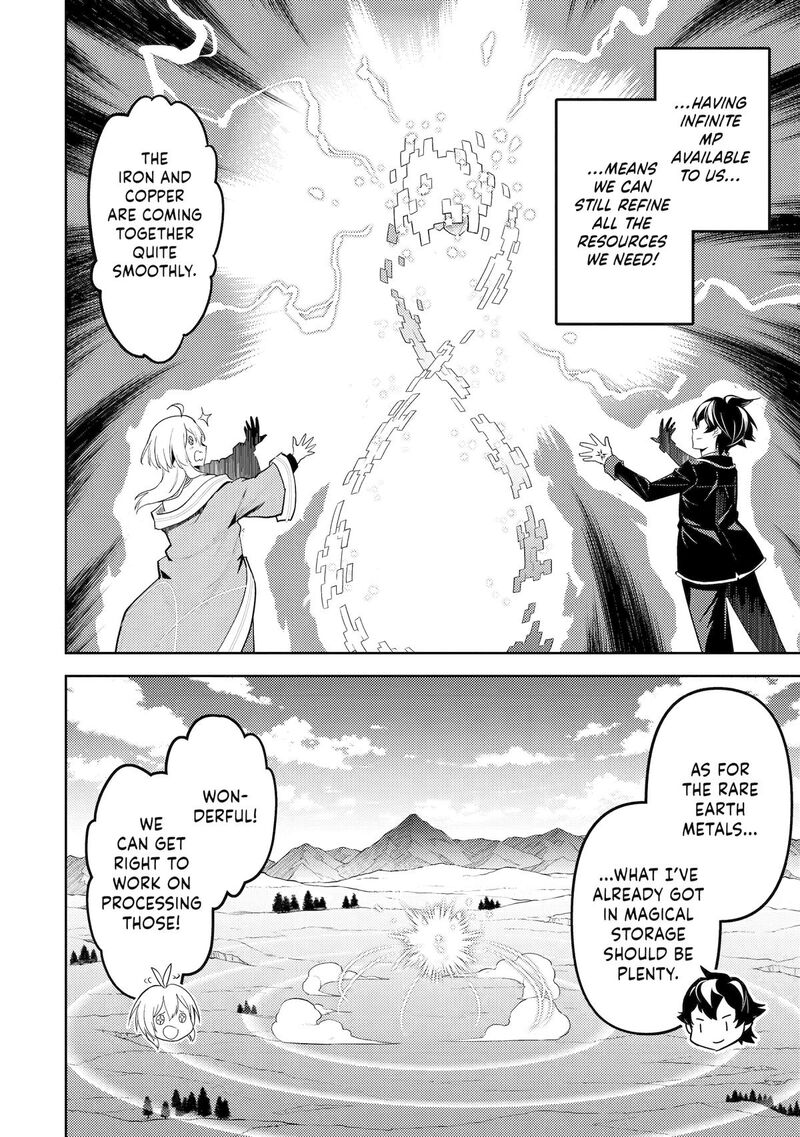 Shikkaku Mon No Saikyou Kenja 103 18