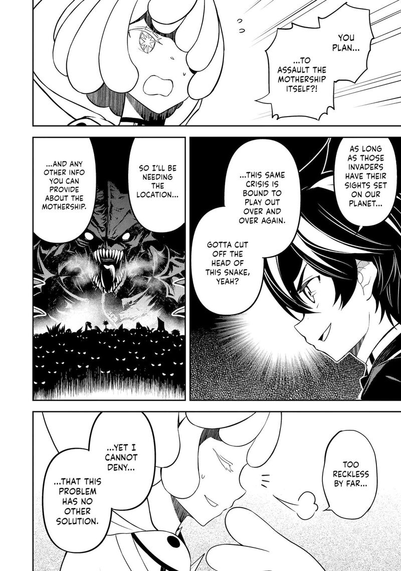 Shikkaku Mon No Saikyou Kenja 103 2