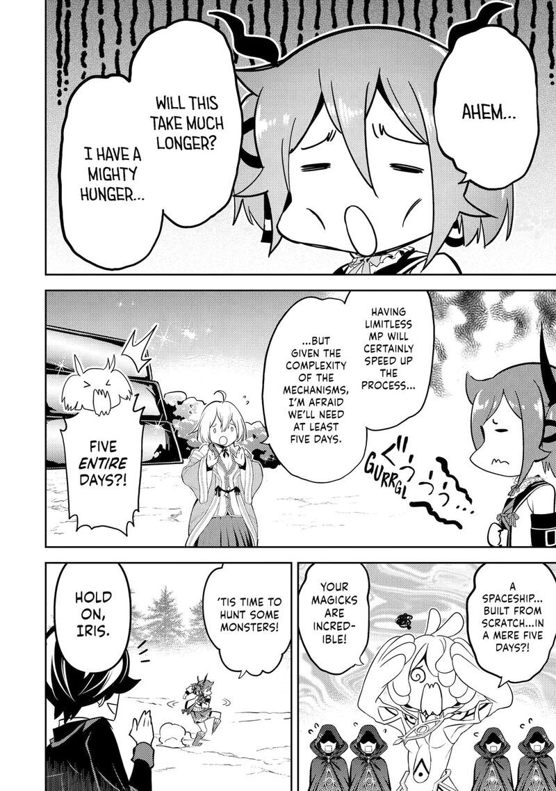 Shikkaku Mon No Saikyou Kenja 103 20