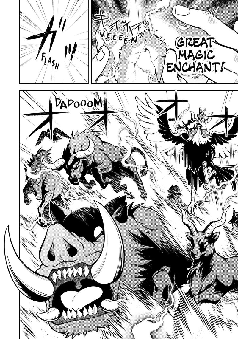 Shikkaku Mon No Saikyou Kenja 103 24