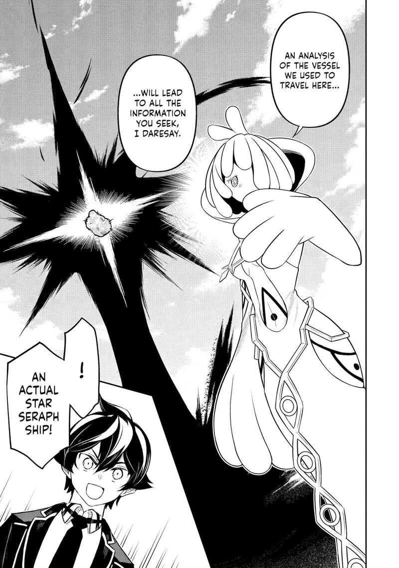 Shikkaku Mon No Saikyou Kenja 103 3