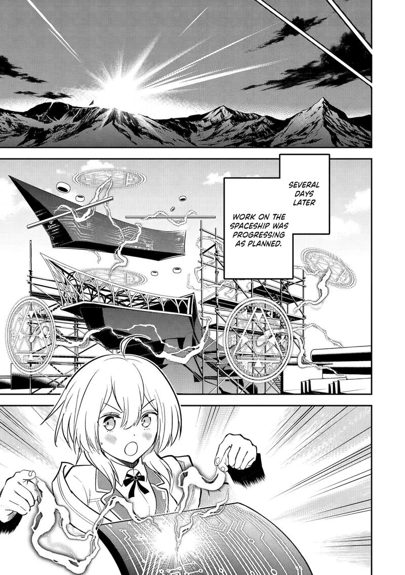 Shikkaku Mon No Saikyou Kenja 103 31