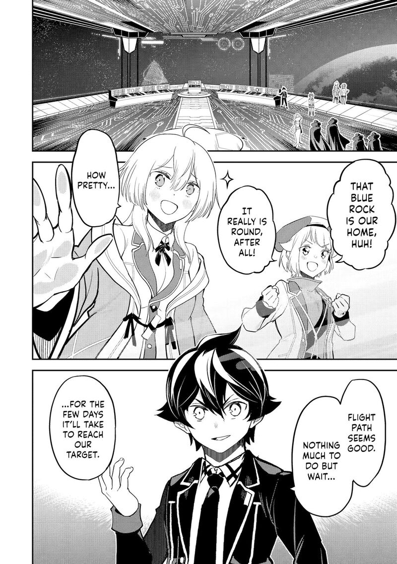 Shikkaku Mon No Saikyou Kenja 103 38