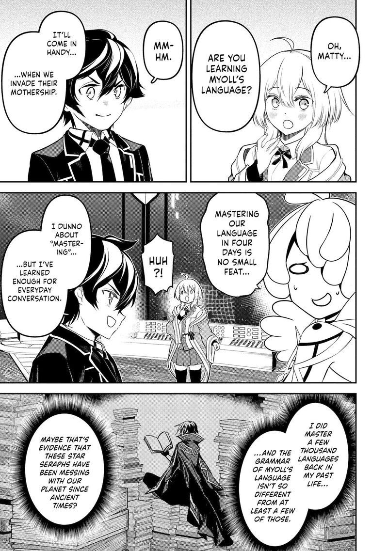 Shikkaku Mon No Saikyou Kenja 103 41