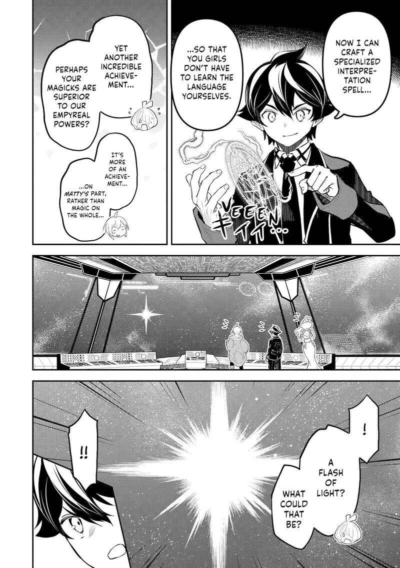 Shikkaku Mon No Saikyou Kenja 103 42