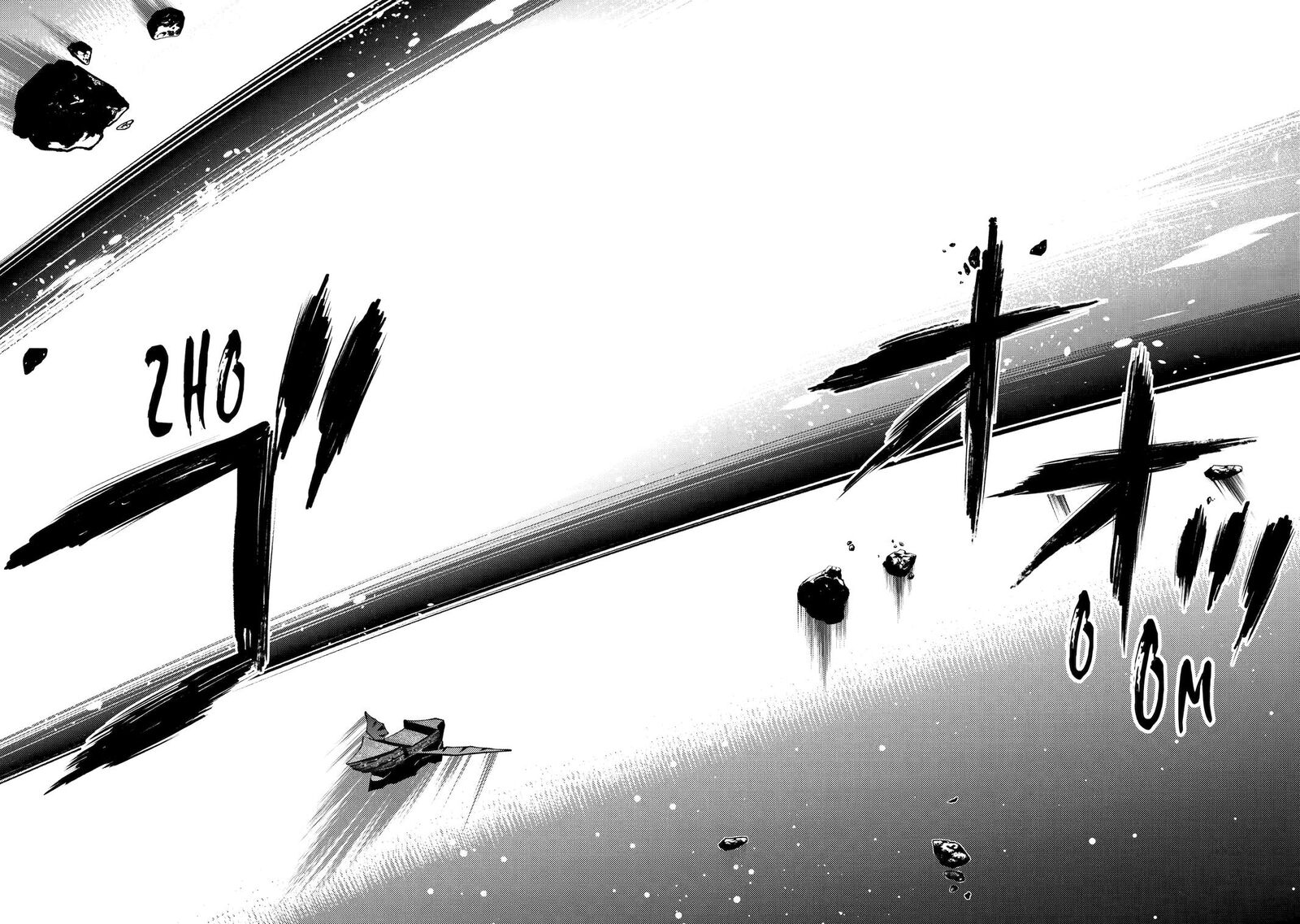 Shikkaku Mon No Saikyou Kenja 103 44