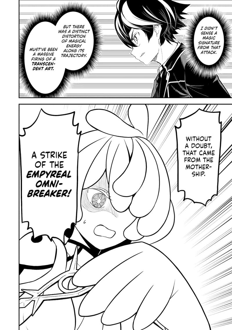 Shikkaku Mon No Saikyou Kenja 103 47