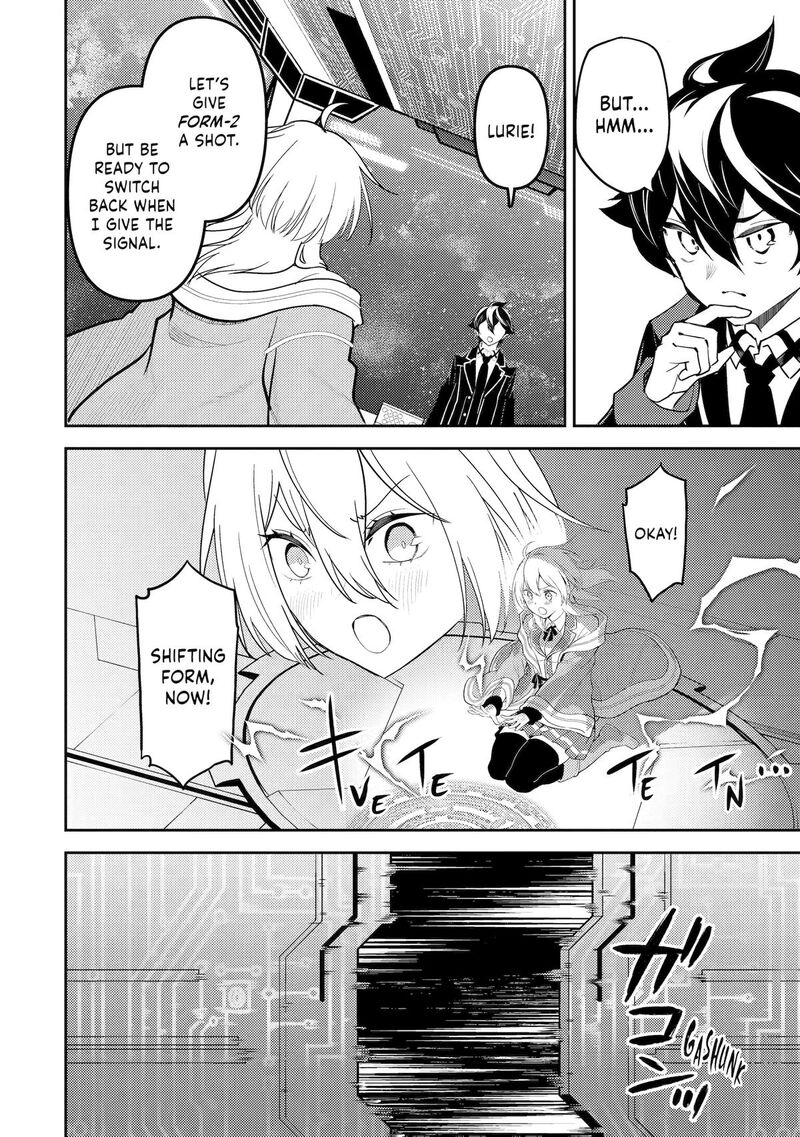 Shikkaku Mon No Saikyou Kenja 103 49