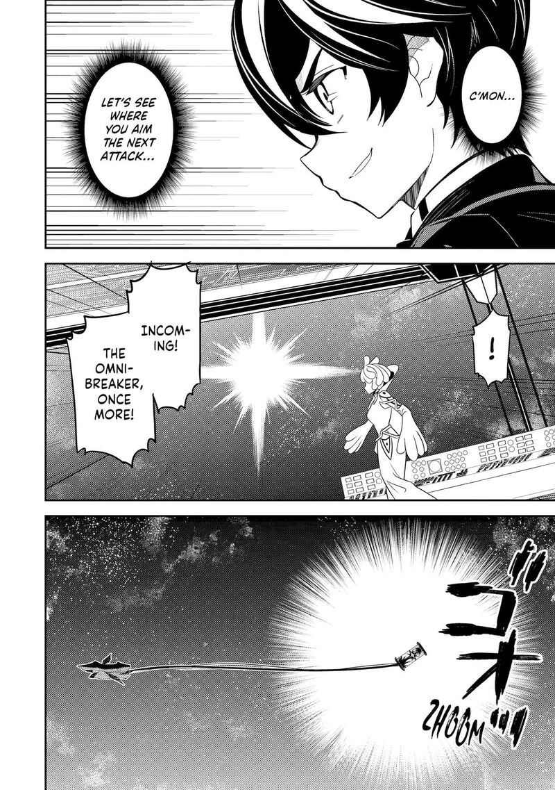 Shikkaku Mon No Saikyou Kenja 103 51