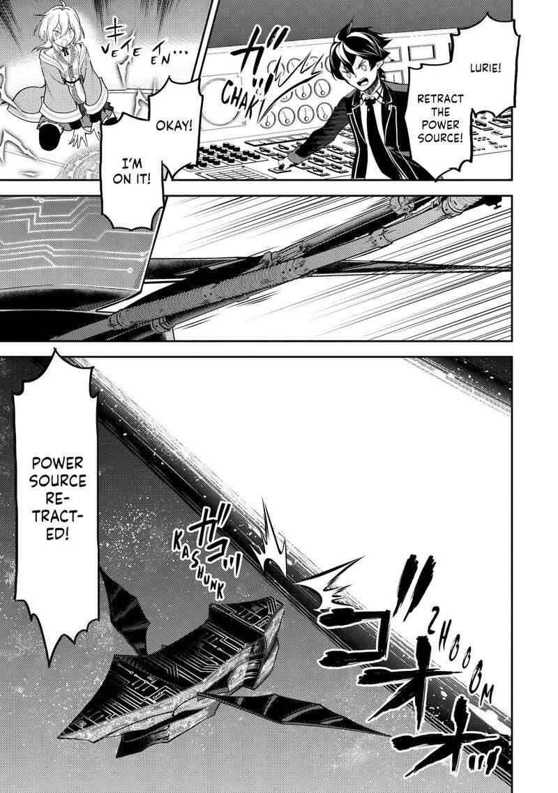 Shikkaku Mon No Saikyou Kenja 103 52