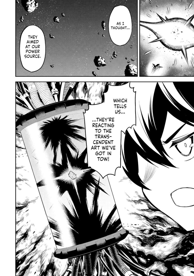 Shikkaku Mon No Saikyou Kenja 103 53