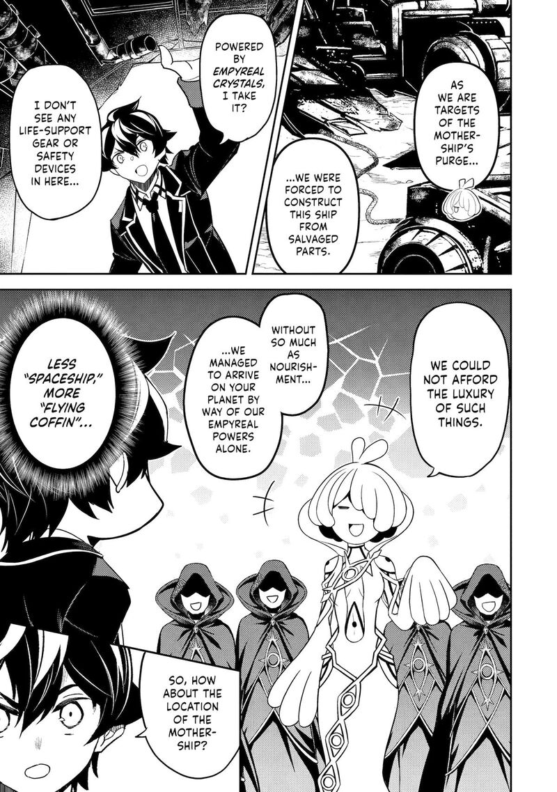 Shikkaku Mon No Saikyou Kenja 103 6