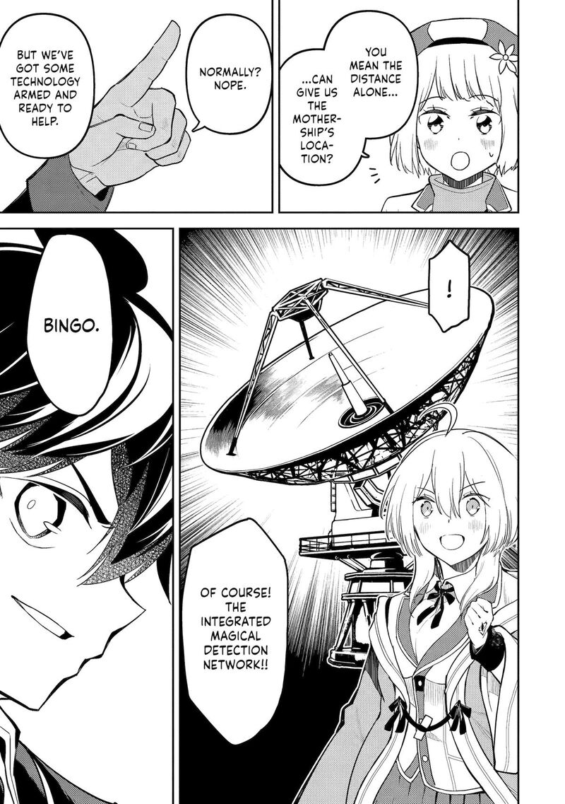 Shikkaku Mon No Saikyou Kenja 103 8