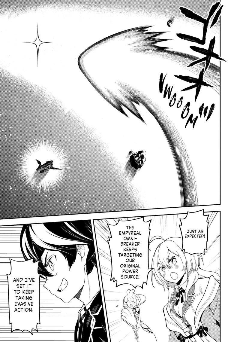 Shikkaku Mon No Saikyou Kenja 104 9