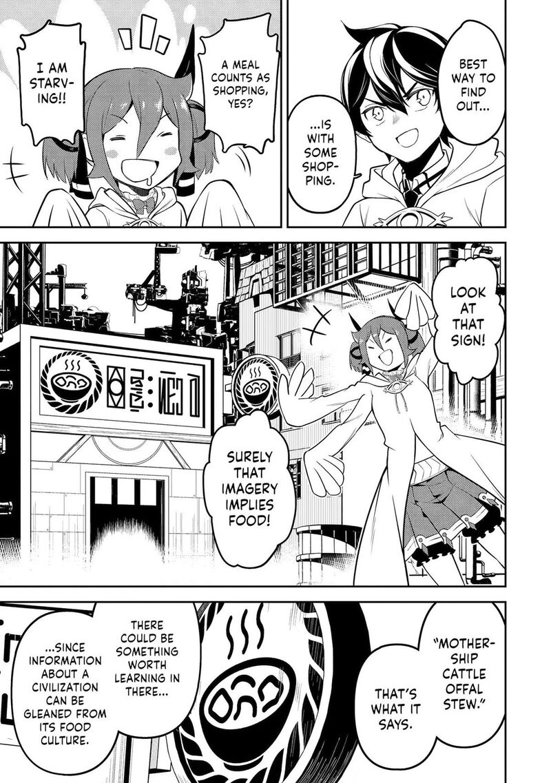 Shikkaku Mon No Saikyou Kenja 105 16