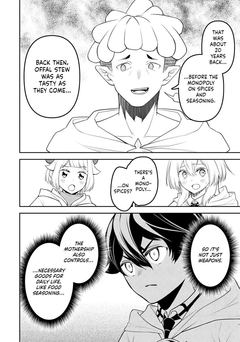 Shikkaku Mon No Saikyou Kenja 105 25