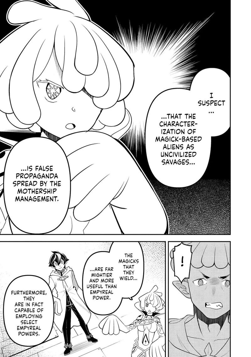 Shikkaku Mon No Saikyou Kenja 105 46