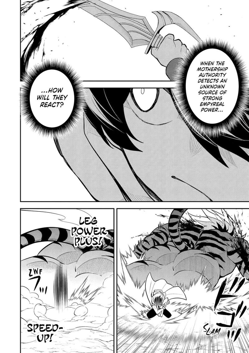 Shikkaku Mon No Saikyou Kenja 107 19