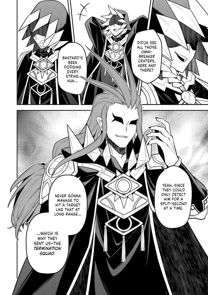 Shikkaku Mon No Saikyou Kenja 107 32