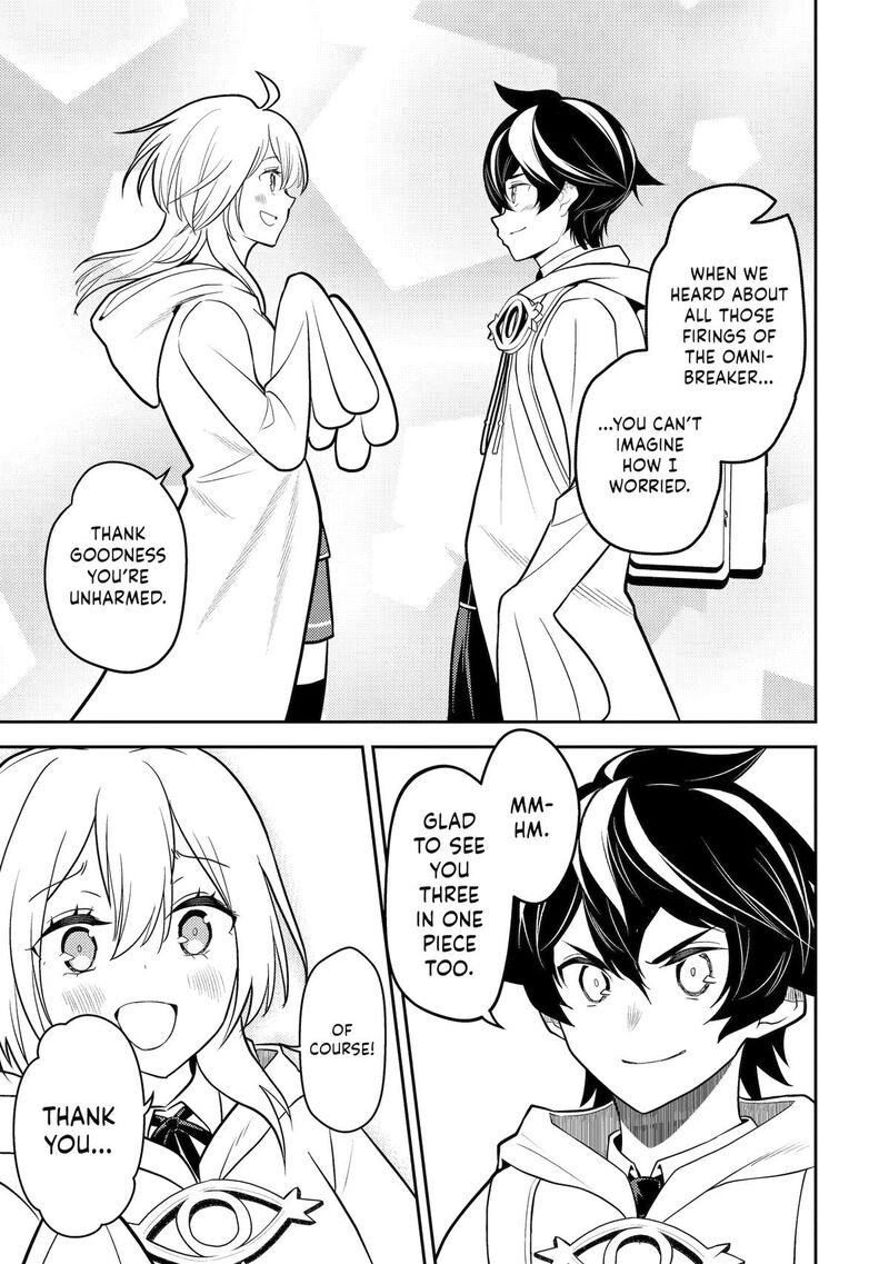 Shikkaku Mon No Saikyou Kenja 107 43
