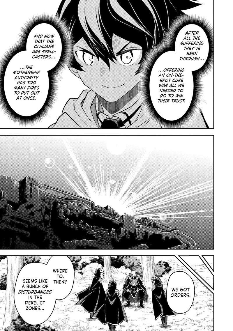 Shikkaku Mon No Saikyou Kenja 107 52