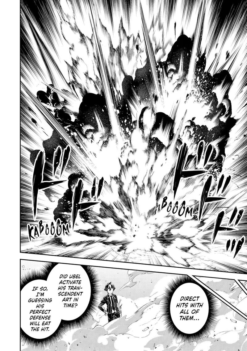 Shikkaku Mon No Saikyou Kenja 109 14