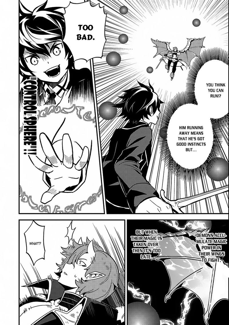 Shikkaku Mon No Saikyou Kenja 11 31