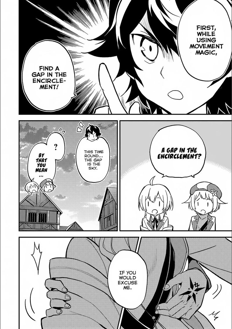 Shikkaku Mon No Saikyou Kenja 12 23
