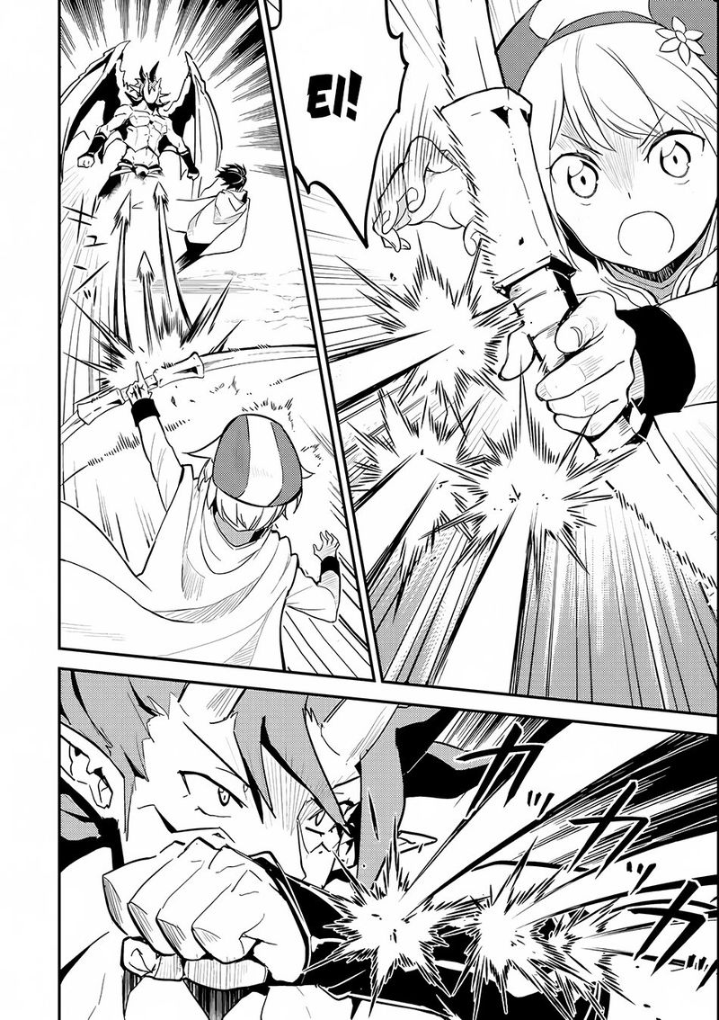 Shikkaku Mon No Saikyou Kenja 14 15