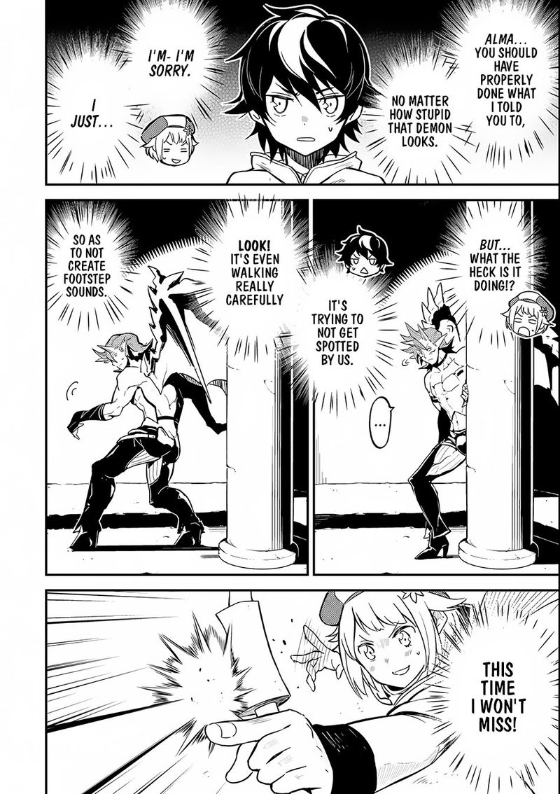 Shikkaku Mon No Saikyou Kenja 14 7