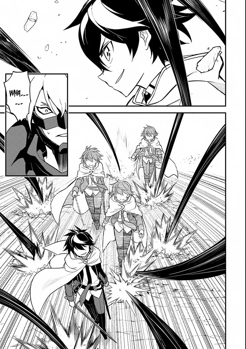 Shikkaku Mon No Saikyou Kenja 15 8