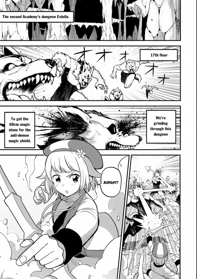 Shikkaku Mon No Saikyou Kenja 17 1