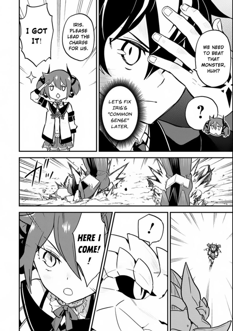 Shikkaku Mon No Saikyou Kenja 17 18