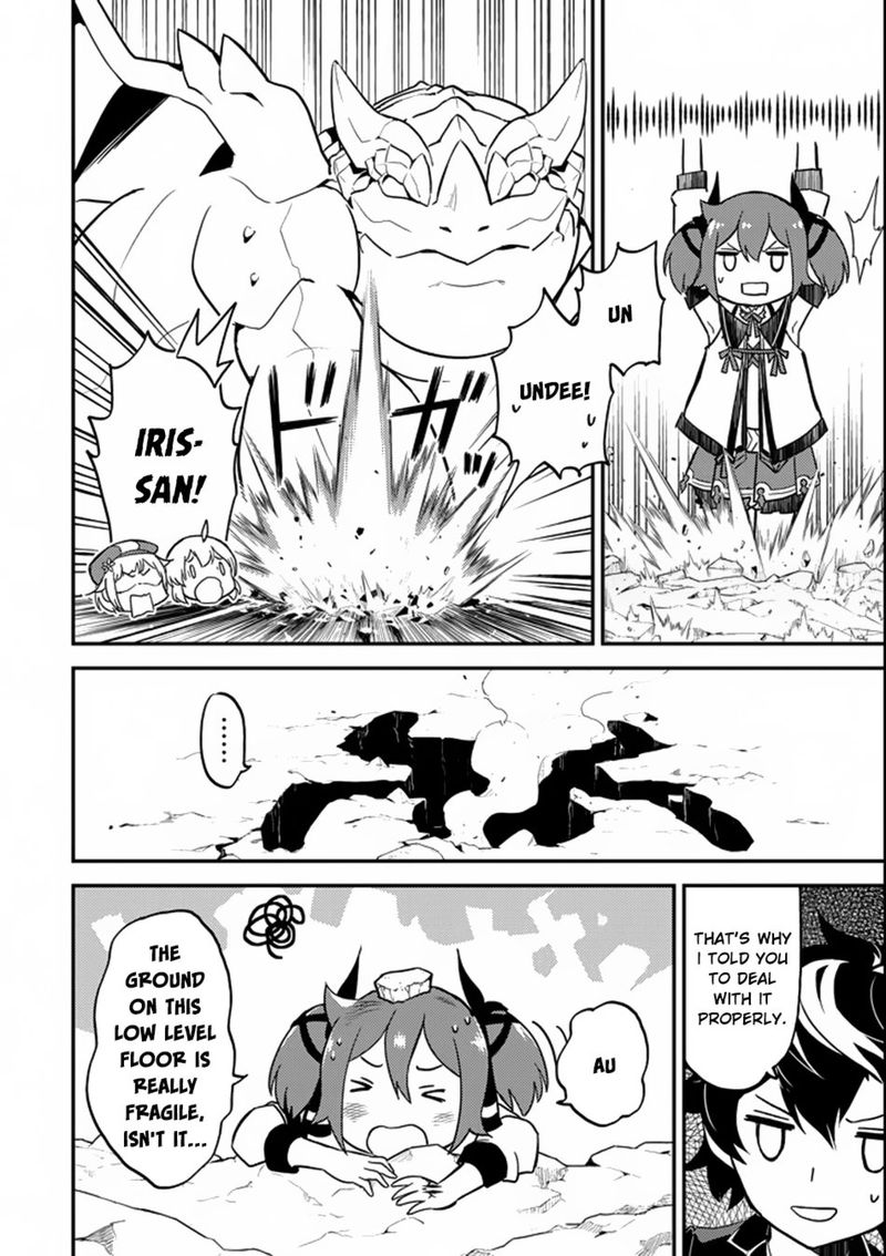 Shikkaku Mon No Saikyou Kenja 17 33