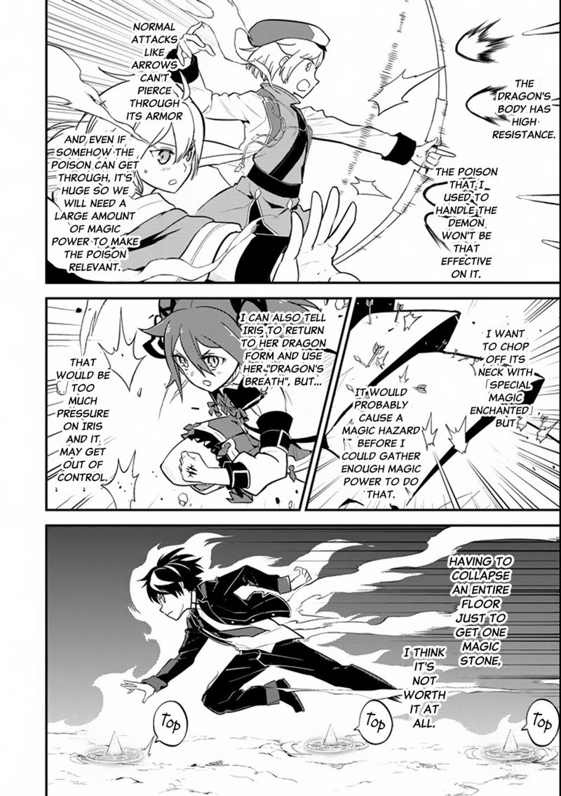 Shikkaku Mon No Saikyou Kenja 17 35