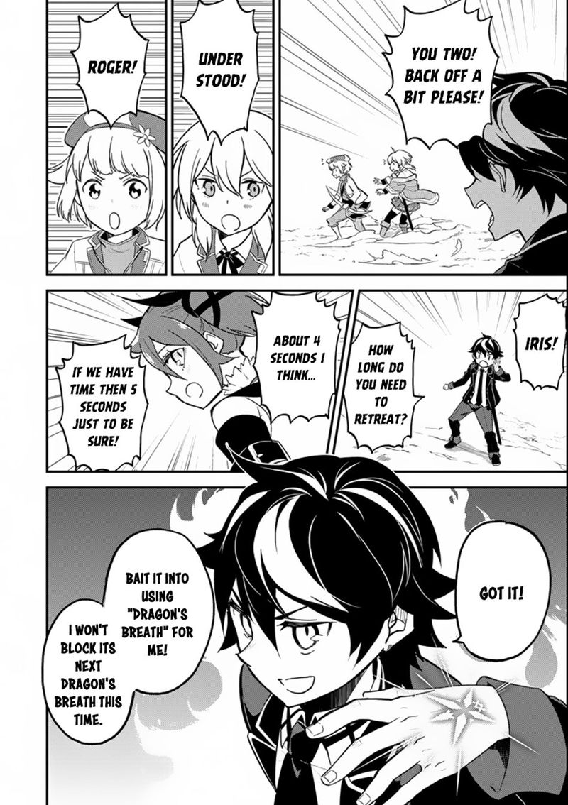 Shikkaku Mon No Saikyou Kenja 17 37