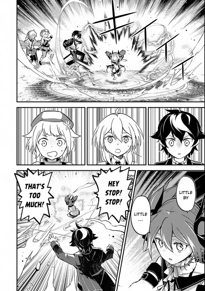 Shikkaku Mon No Saikyou Kenja 17 9