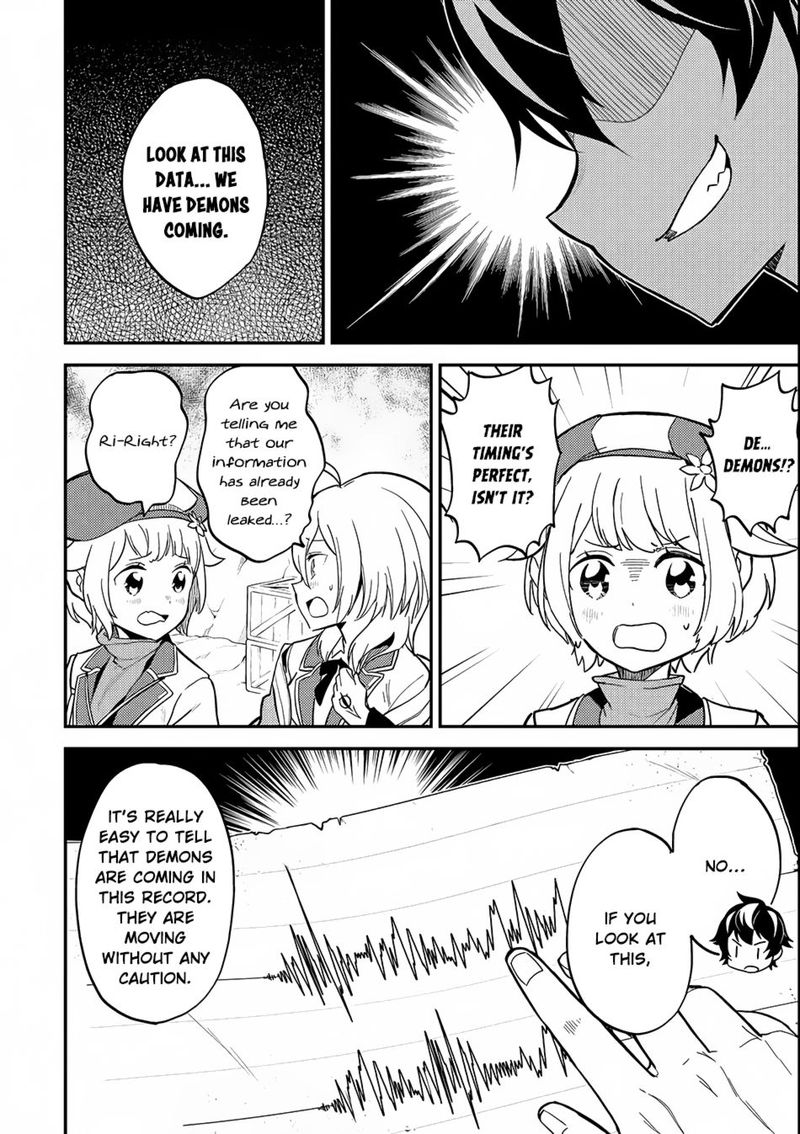 Shikkaku Mon No Saikyou Kenja 19 7