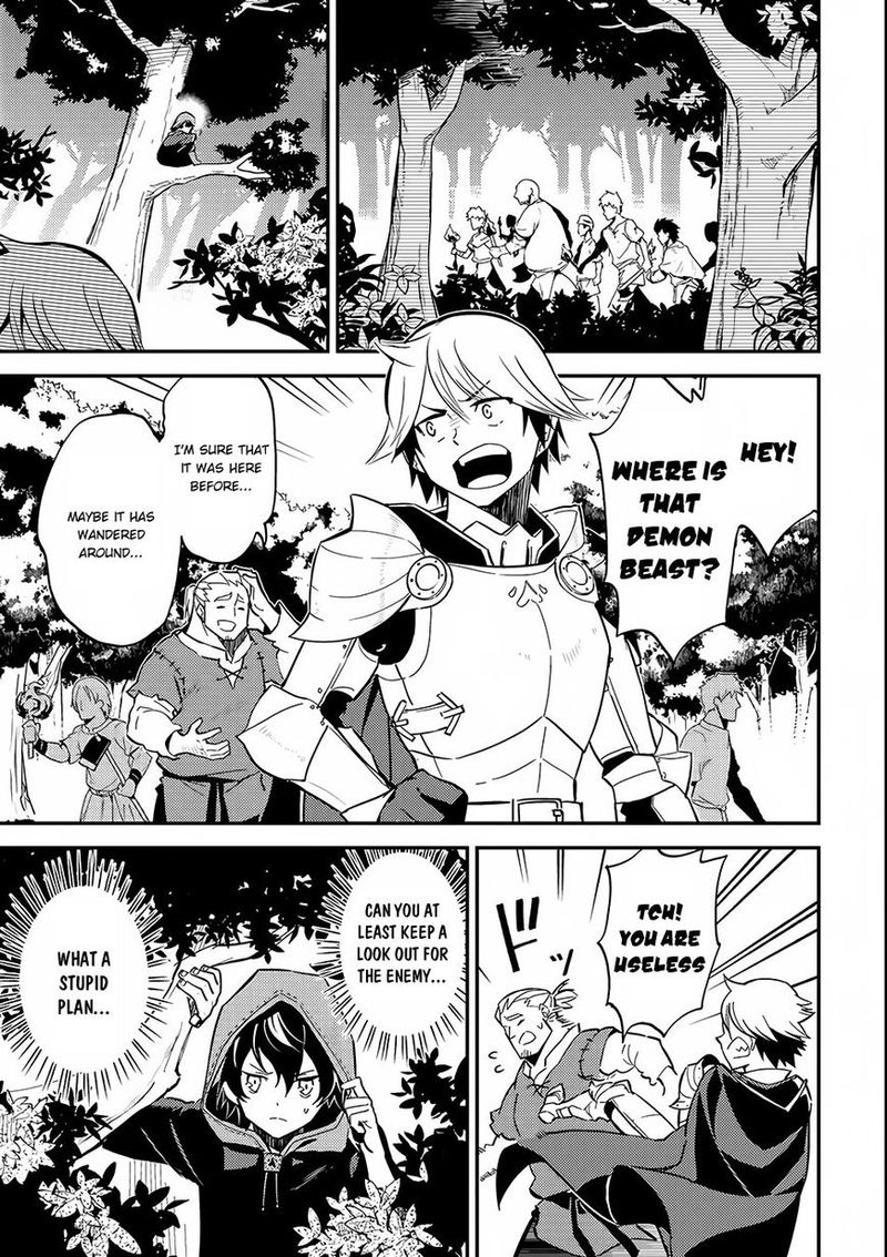 Shikkaku Mon No Saikyou Kenja 2 11