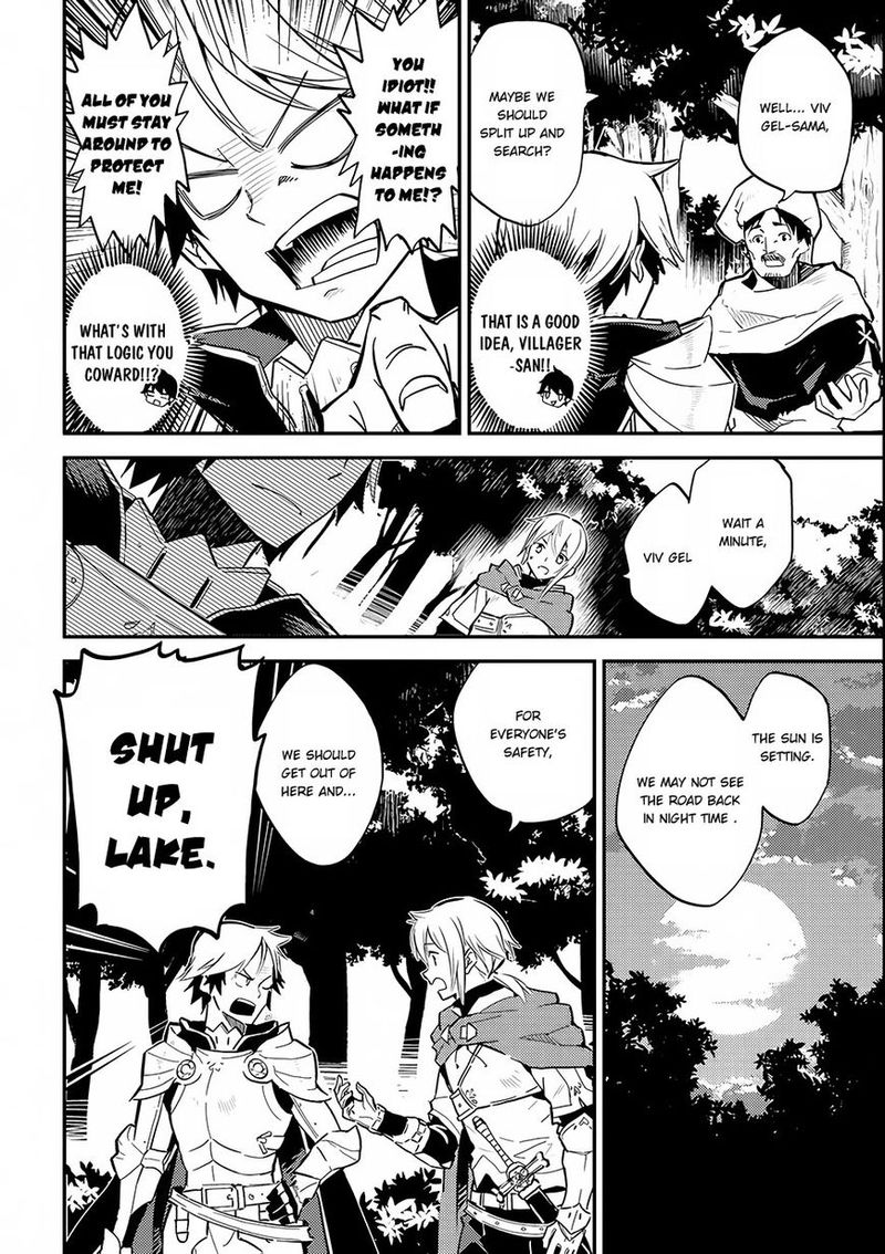 Shikkaku Mon No Saikyou Kenja 2 12