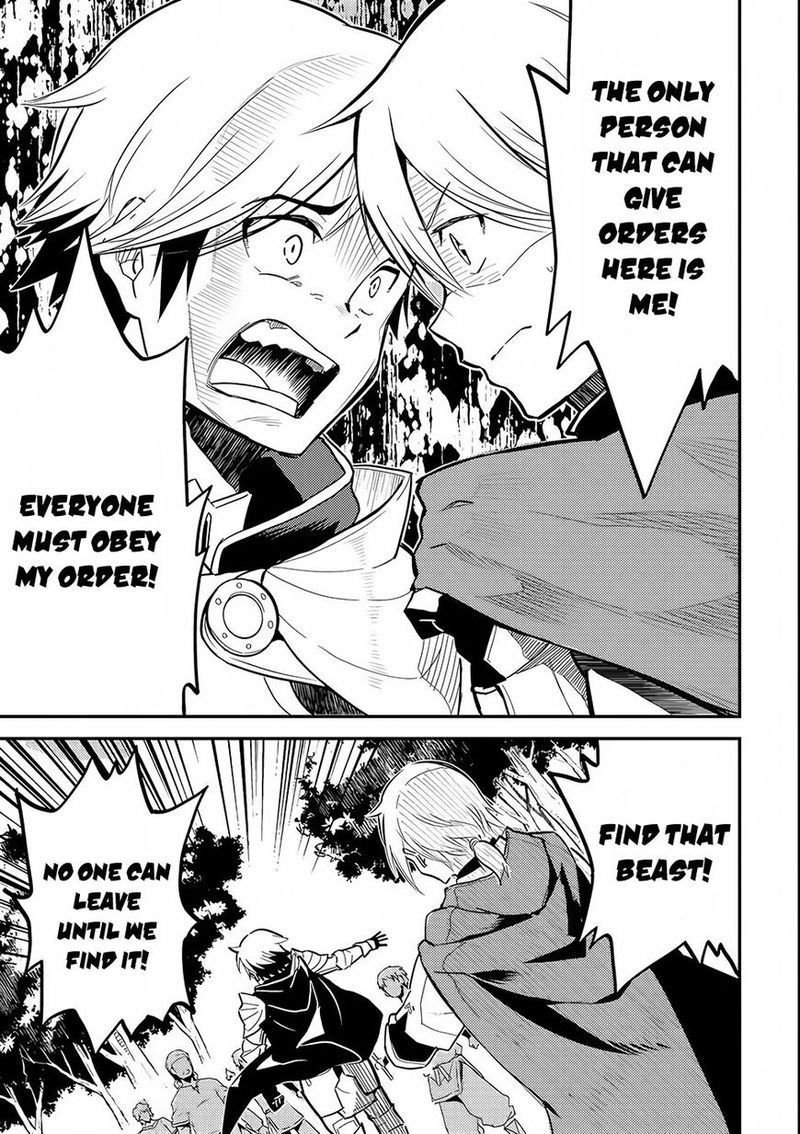 Shikkaku Mon No Saikyou Kenja 2 13
