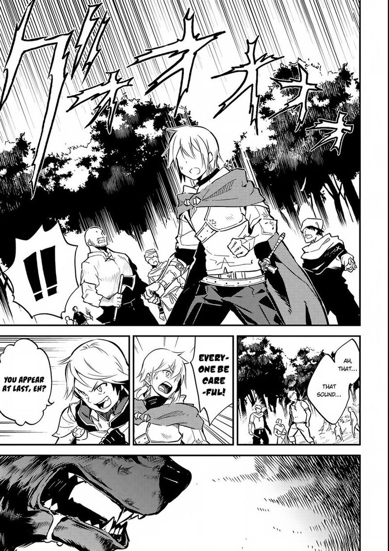 Shikkaku Mon No Saikyou Kenja 2 15