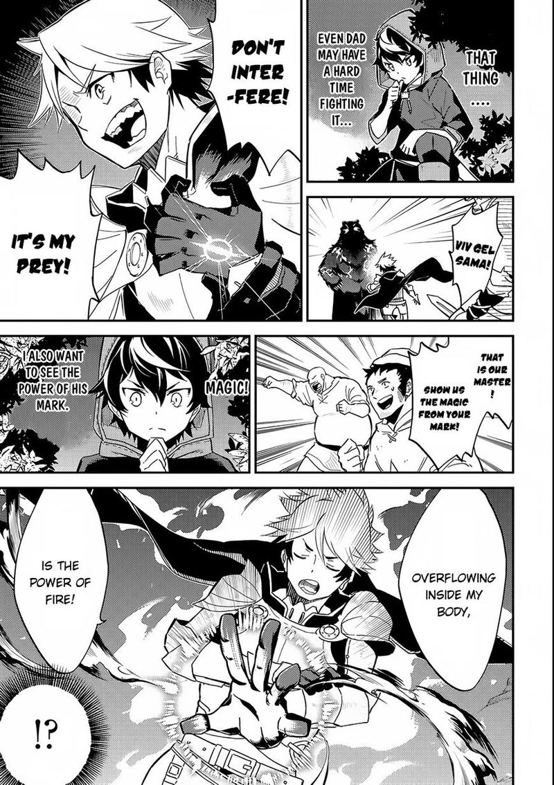 Shikkaku Mon No Saikyou Kenja 2 18