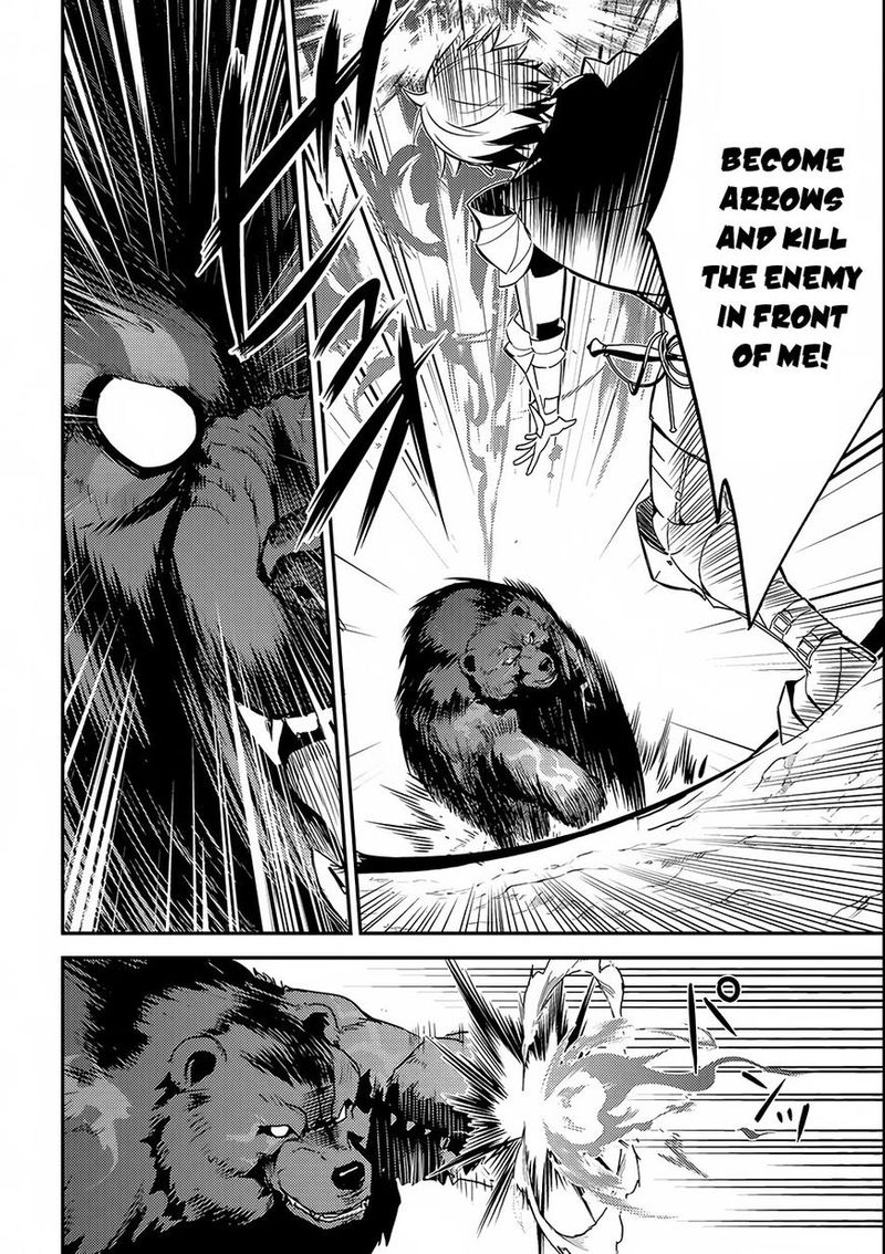 Shikkaku Mon No Saikyou Kenja 2 19