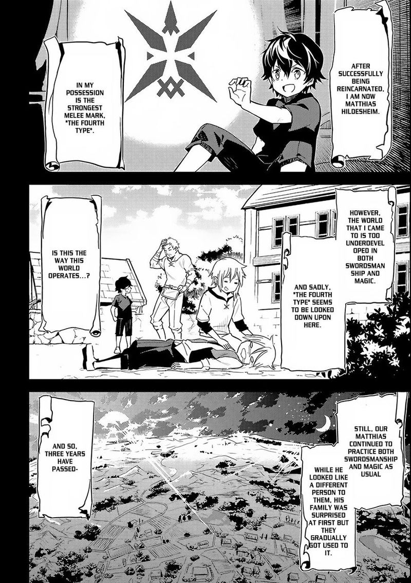 Shikkaku Mon No Saikyou Kenja 2 2