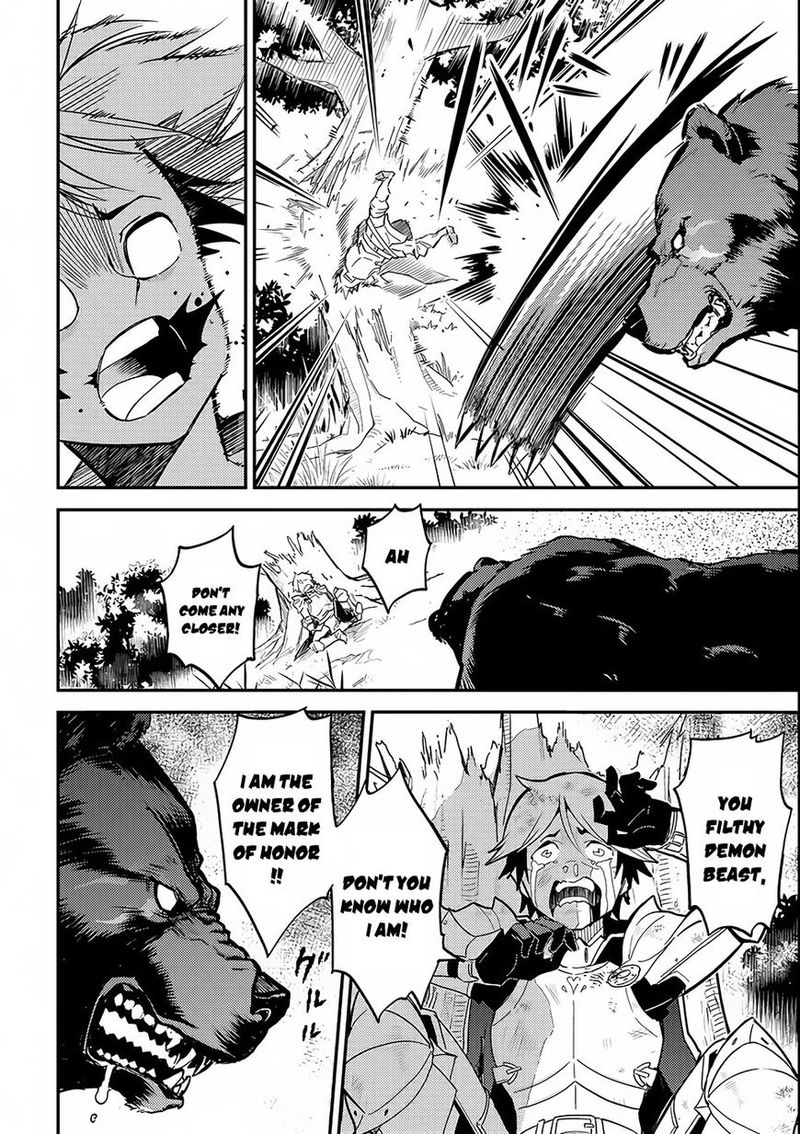 Shikkaku Mon No Saikyou Kenja 2 21