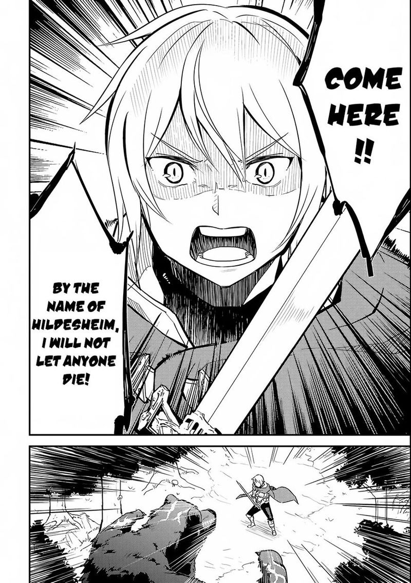 Shikkaku Mon No Saikyou Kenja 2 23